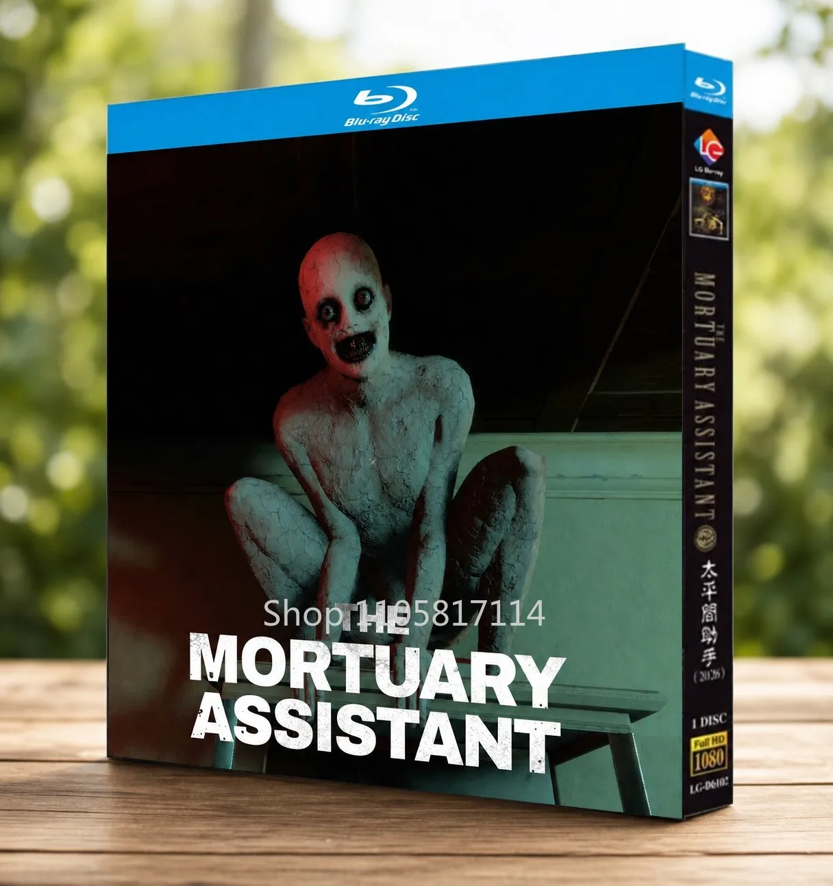 The Mortuary Assistant (2026) 1Disc New Sealed Box Set English Audio Blu-ray High Definition YIHUI