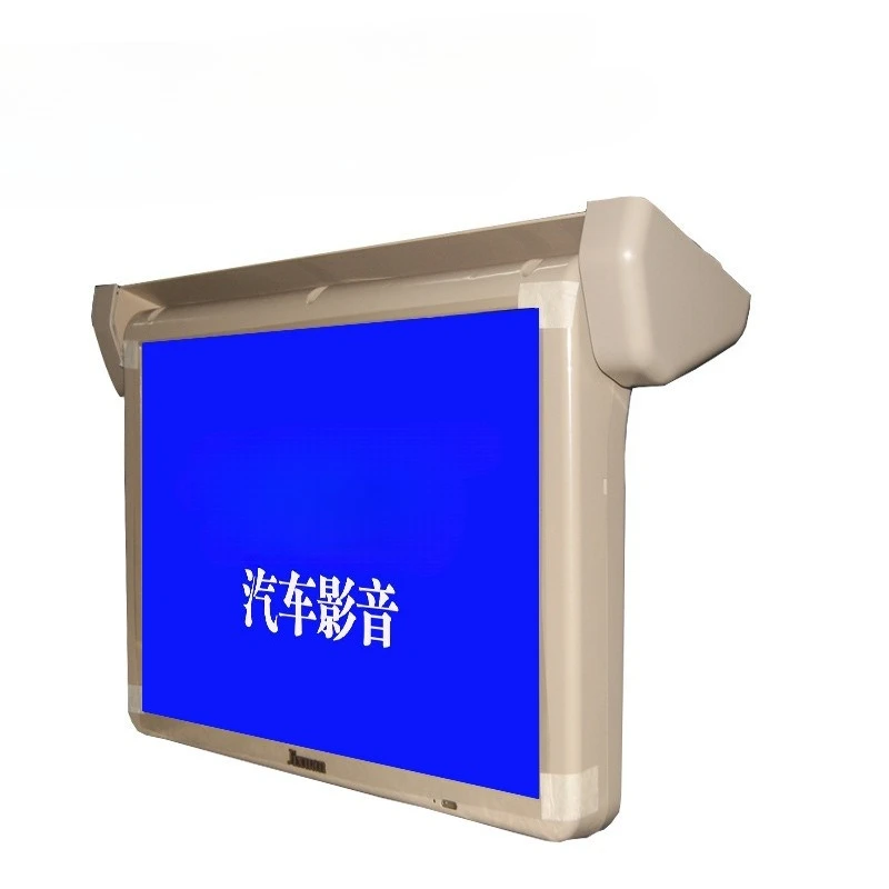 19-Inch car ceiling screen VGA car TV electric, fully automatic flip
