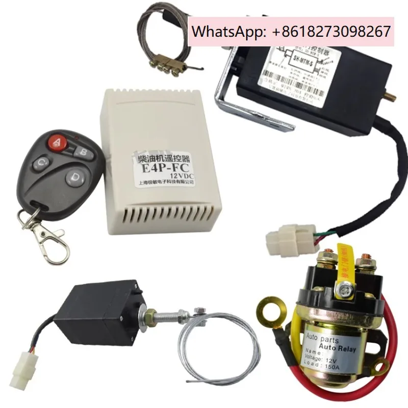 

Generator remote wireless remote control one key start stop flameout electric throttle controller modification.1PCS