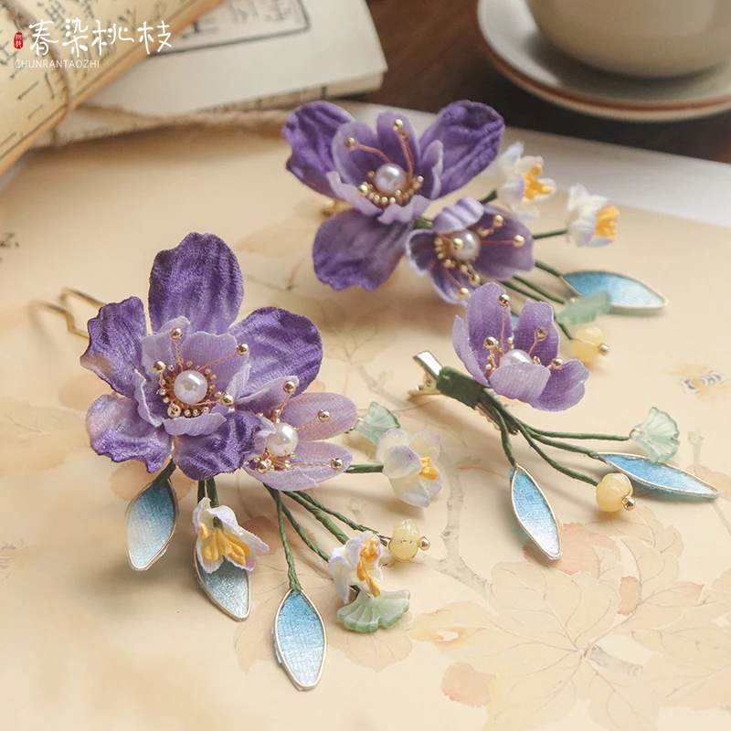 

Imitation Velvet Flower Ming-made Expensive Female Hairpin Hairpin Hanfu Accessories Purple Flannel Antique Accessories Hairpin