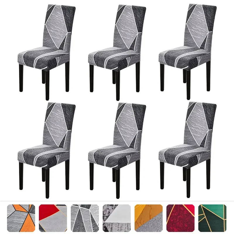 Spandex Chair Covers Elastic Chair Slipcover Printed Polyester Seat Chair Covers  Hotel Dining Room Office Banquet  Decor