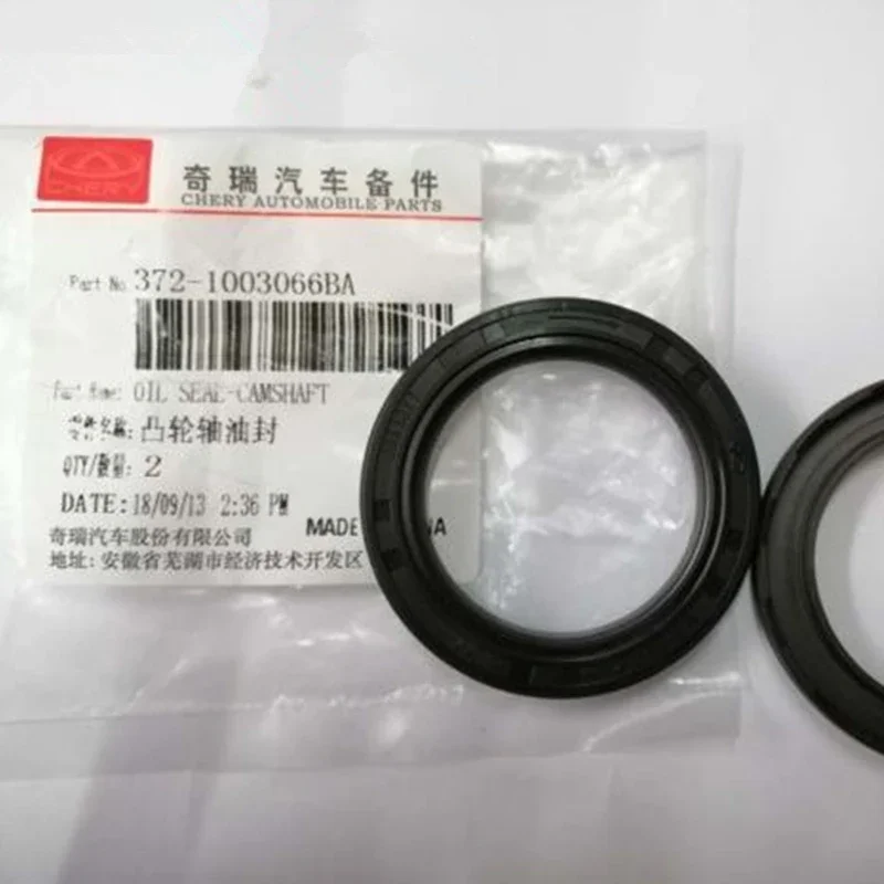 

Engine Camshaft Oil Seal For Chery QQ S11 372 Engine 372-1003066BA