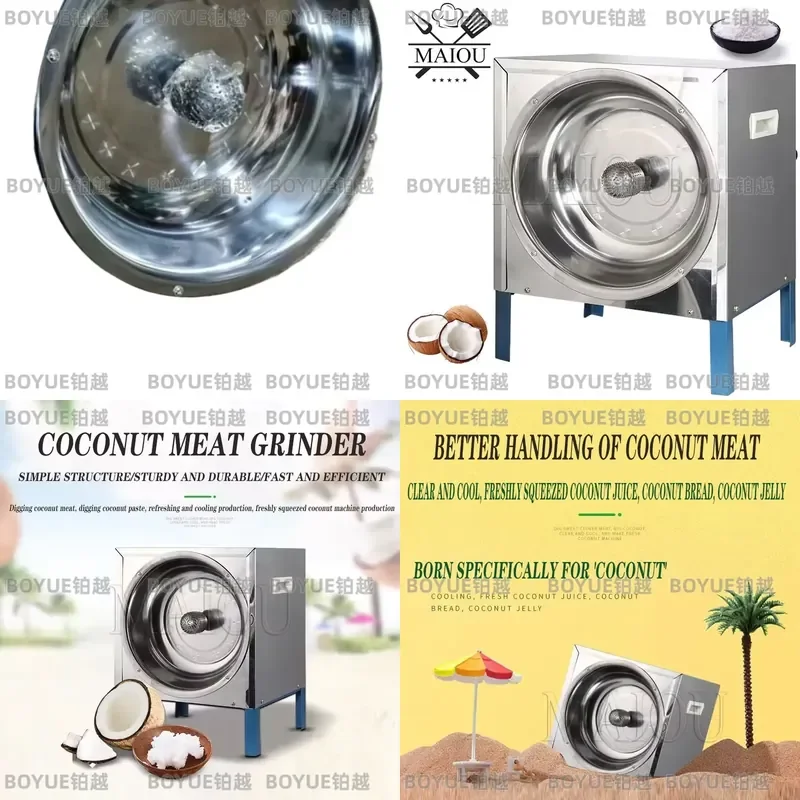 Electric Coconut Grater Machine Stainless Steel Shredder 110V 220V for Juice Shop Commercial Use