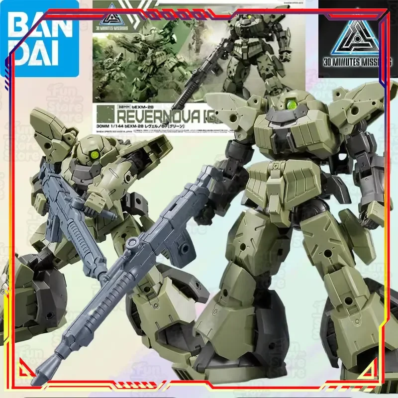 Bandai Tamashii Nations Revoltech Revolnova Brown Anime Action Figure Model Kit 30 Minutes Missions Assembly Toy Collectible view 5