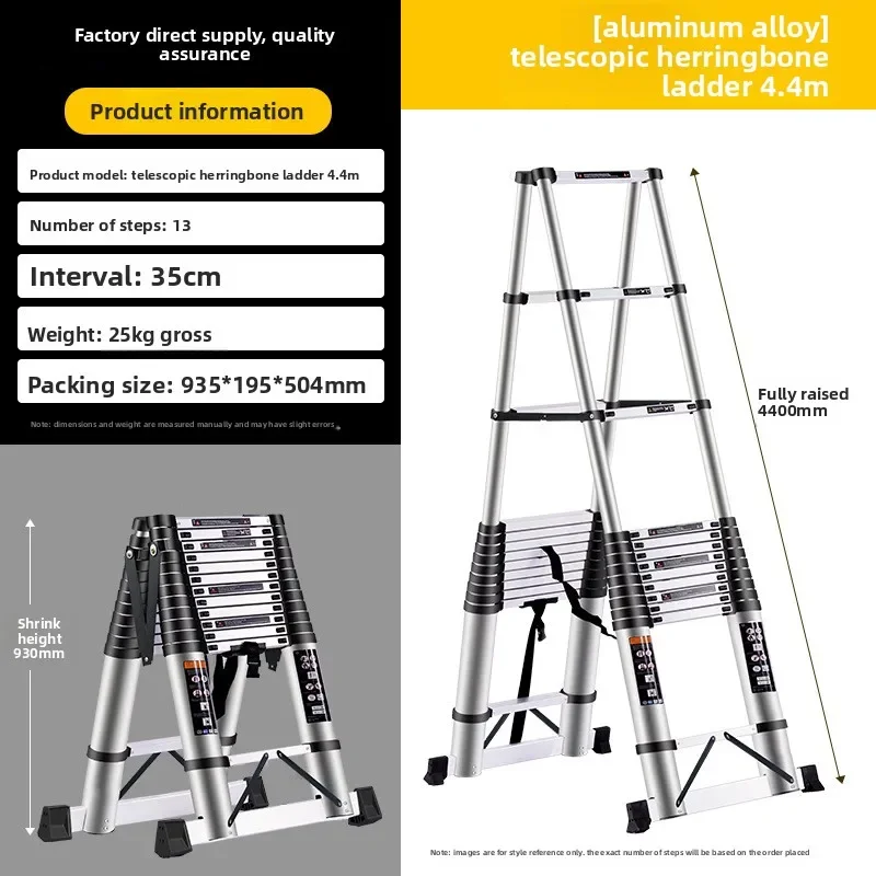 Aluminum alloy herringbone telescopic ladder, multi-functional joint lifting loft ladder, portable bamboo outdoor ladder Durable