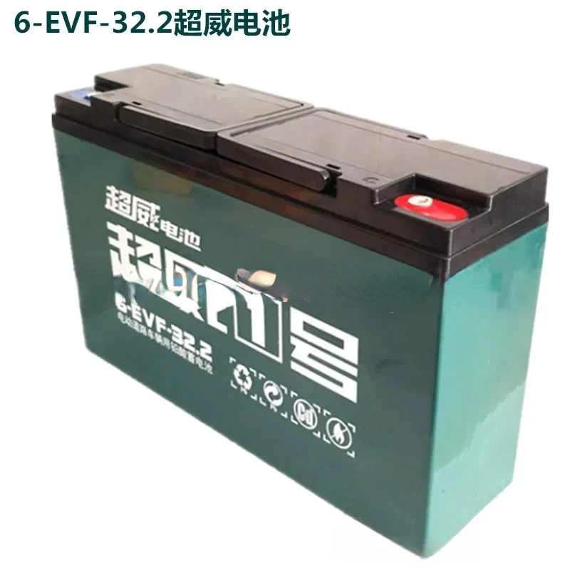 Battery 6-EVF-32A 12v32ah Three Wheel Electric Vehicle  Power