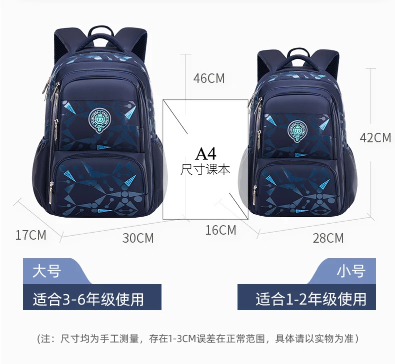 Ortopedia mochilas escolares para crianças, mochila infantil, mochila primária para meninas e meninos, mochilas impermeáveis, bolsa de livros, 2022