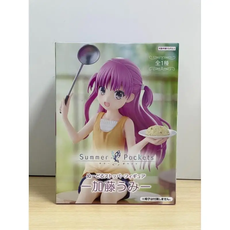 X5 Versión Japonesa Nueva Figura Coleccionable de Anime FURYU Summer Pocke