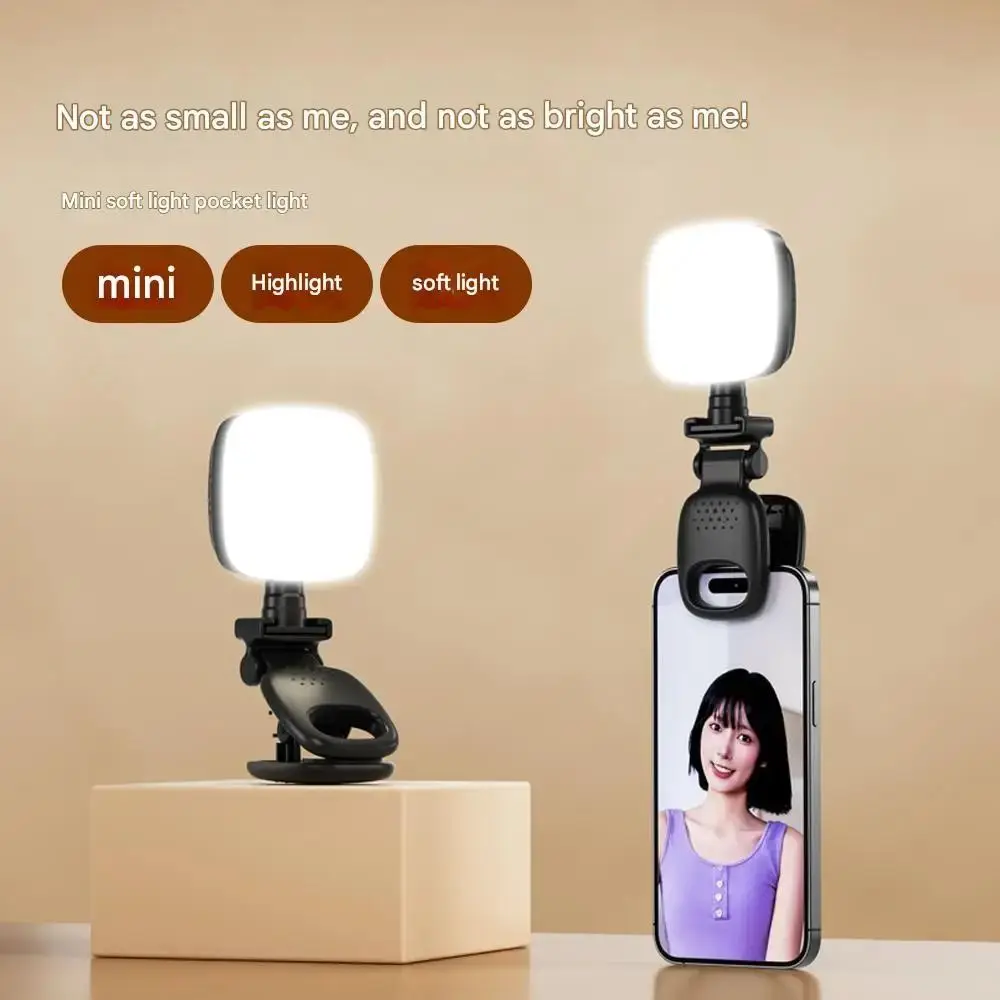 Clip on Portable LED Selfie Light Adjustable Brightness Removable Camera Fill Lamp Rotated Soft Light Mini LED Flashes Computer