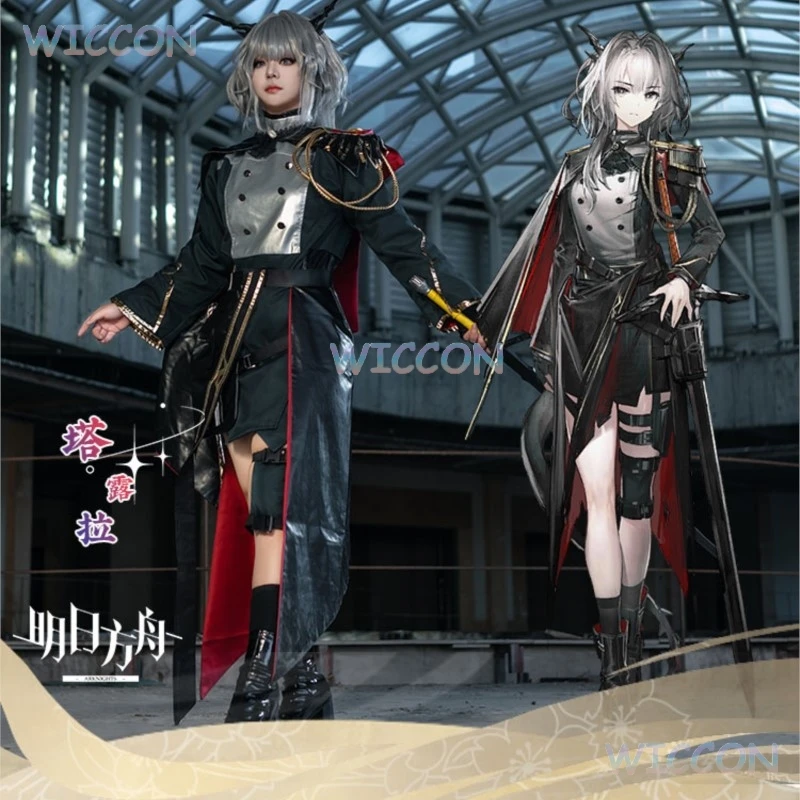 أزياء فرسان صعود من إمبر تالولا التأثيرية مجموعة كاملة مع إكسسوارات شعر مستعار على شكل سيف لهب ملابس شخصية لعبة الرسوم المتحركة النسائية #6