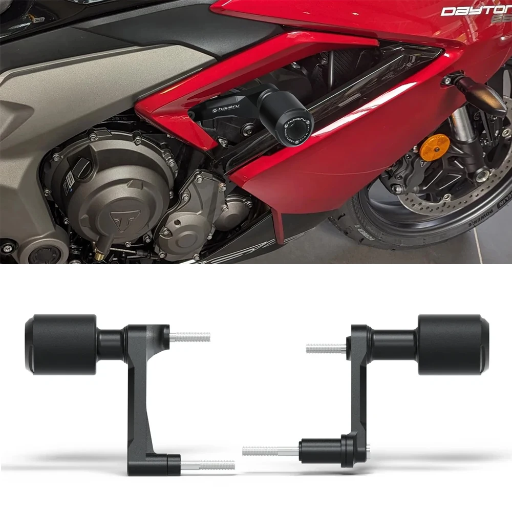 

Аксессуары для модификации мотоцикла Triumph Daytona 660 2024, слайдер рамы, защита от столкновений двигателя