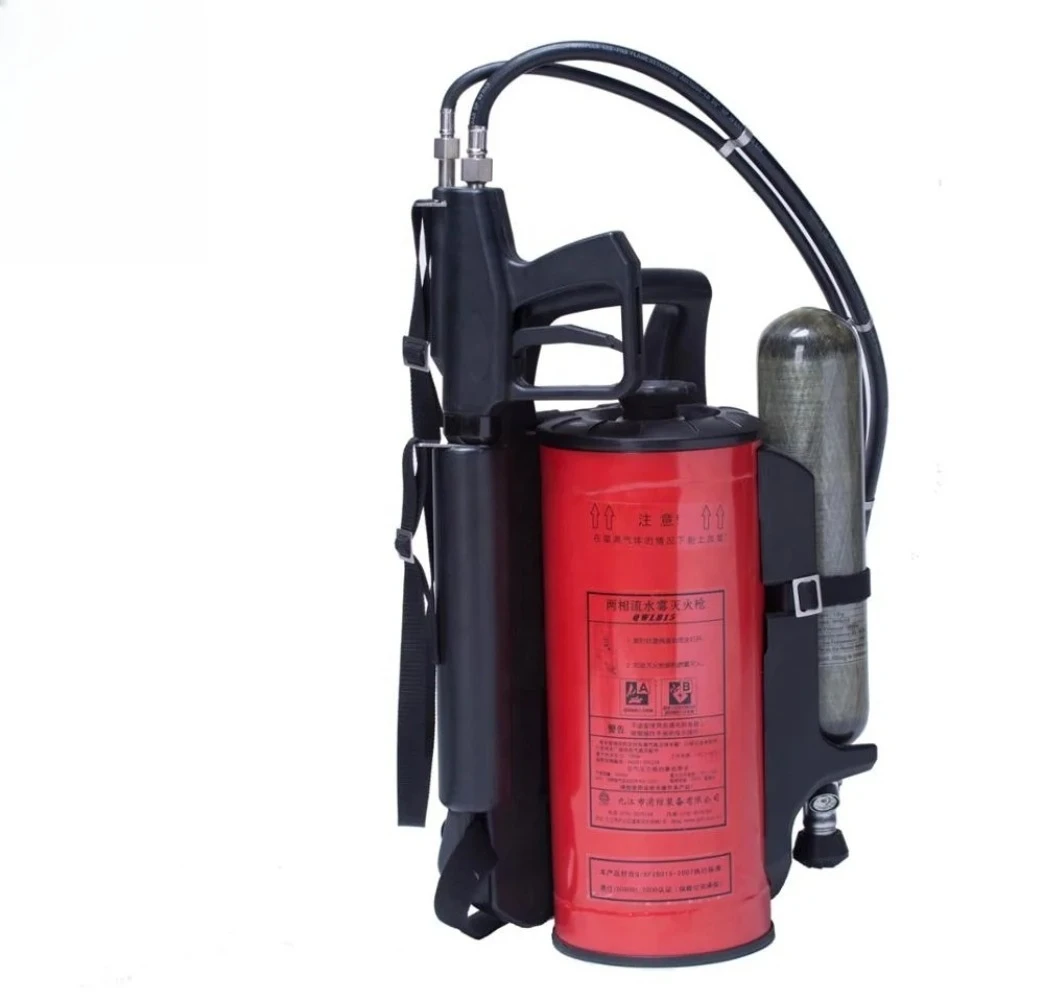 Impulse Water Fire Fighting Gun With Cylinder