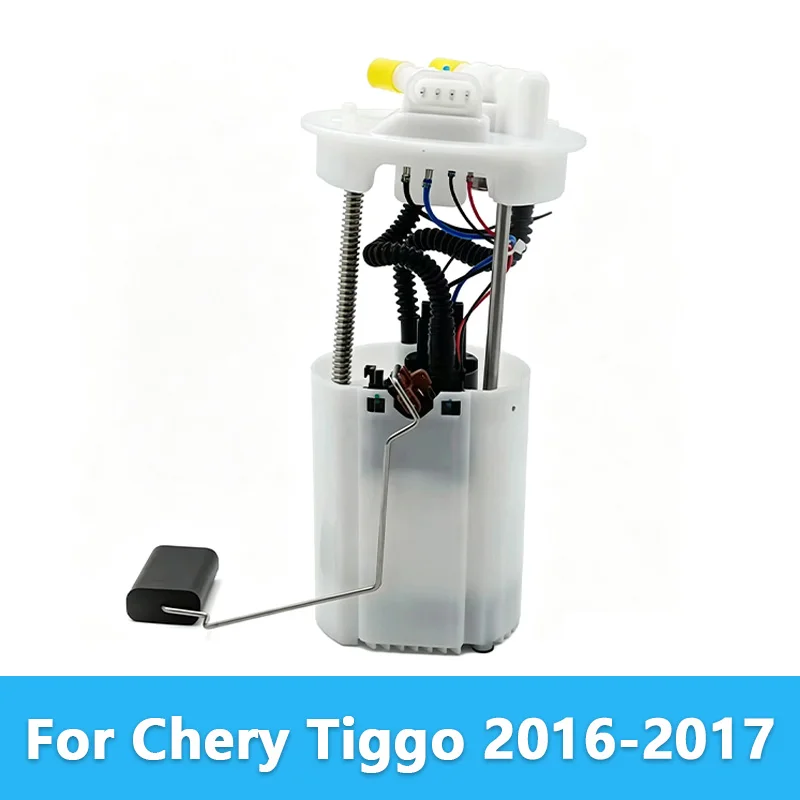 For Chery Tiggo 2016-2017 Fuel Pump Module Assembly Electric Fuel Pump T11-1106610DA
