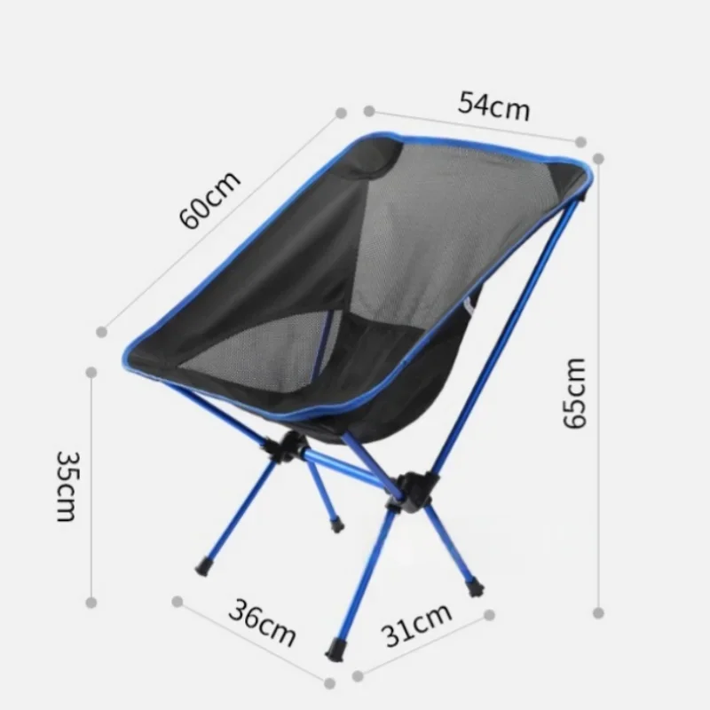 Ultra-light Aluminum Alloy Moon Chair Camping Folding Portable Backrest Chair Outdoor Fishing Picnic Hiking Leisure Seat - view 4