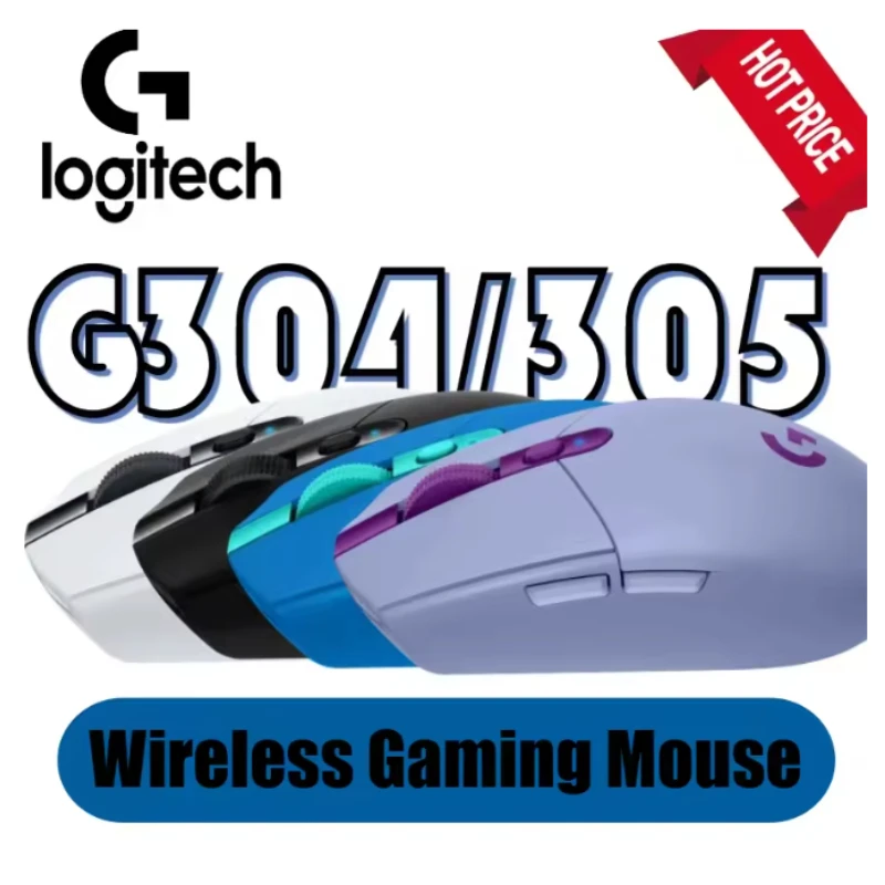 Logitech G304/G305 … - image