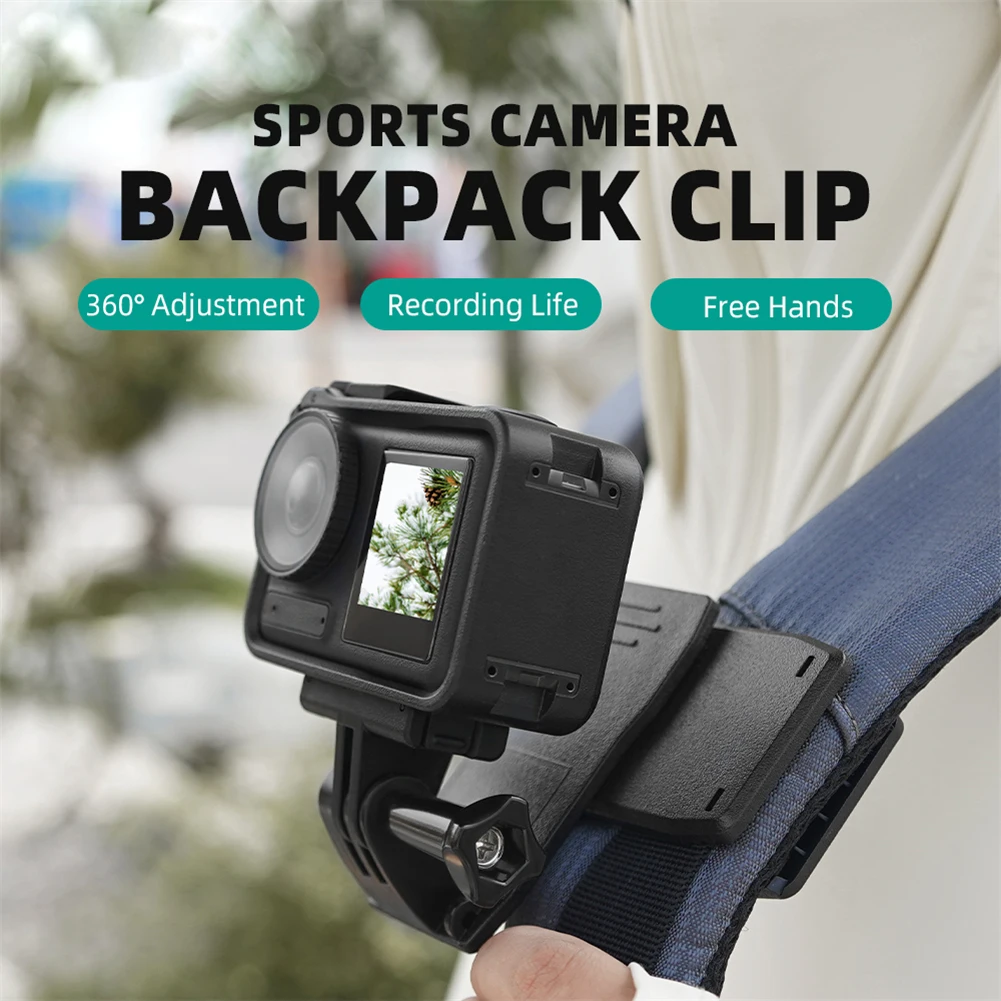 

Backpack Strap Clip with 360° Rotation Camera Backpack Clip For DJI OSMO Action3/4 Pocket3 Insta360 X4/GO3 Accessories