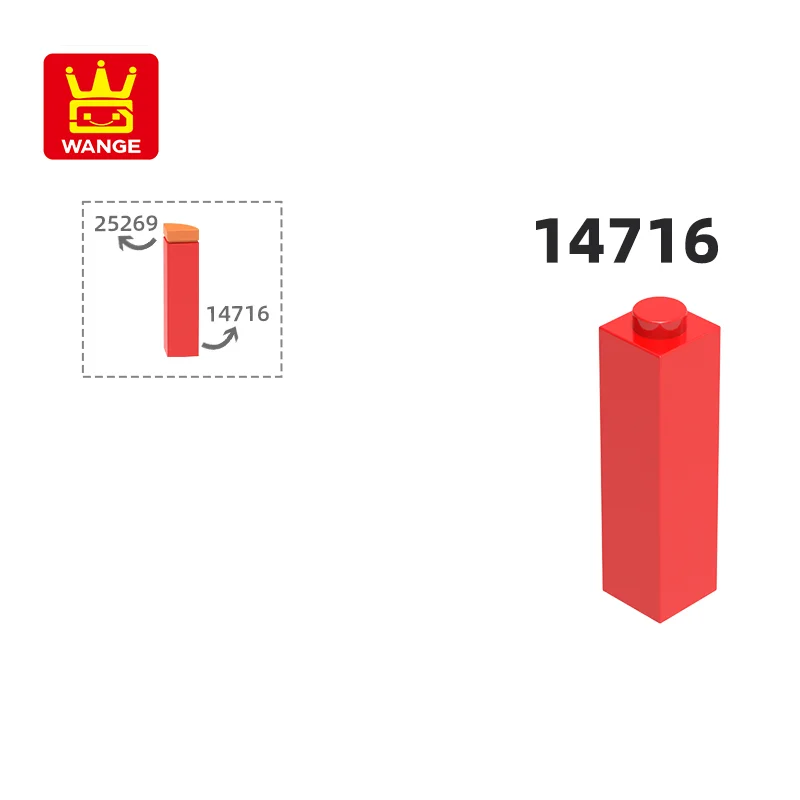 Wange 14716g/81pcs 1x1x3 Bausteine Moc Hausbau zubehör kompatibel mit Ziegel Kinderspiel zeug Geschenk box