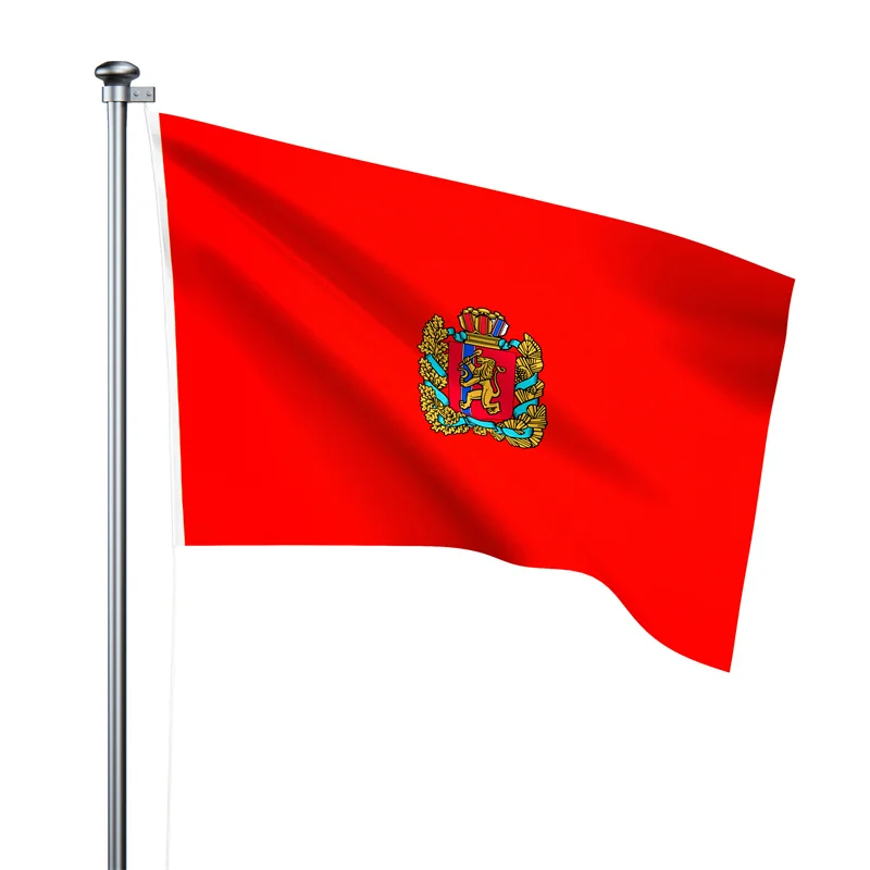 Gaslight Gatekeep Girlboss 5' x 3' Krasnoyarsk Krai Russia Russian Federation Flag Banner 150cm x 90cm