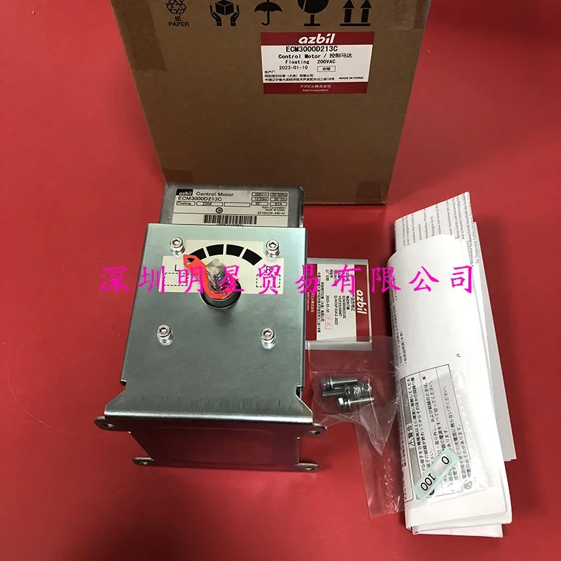 ECM3000D213C Replaces ECM3000D211C Servo Motor With A New Original Fake And A Penalty Of Ten