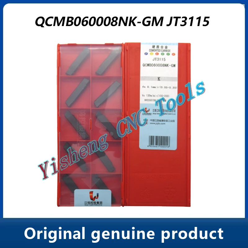 

Режущие инструменты JXTC QCMB QCMB060008NK-GM JT3115