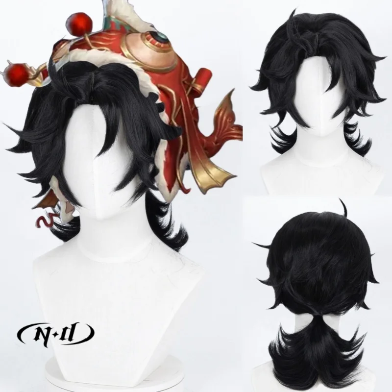 

ND Acrobat Cosplay Wigs ID V Mike Cosplay Rain Pearl Hair Wigs for Game Comic Con Coser Costume Party Heat Resistant Synthetic