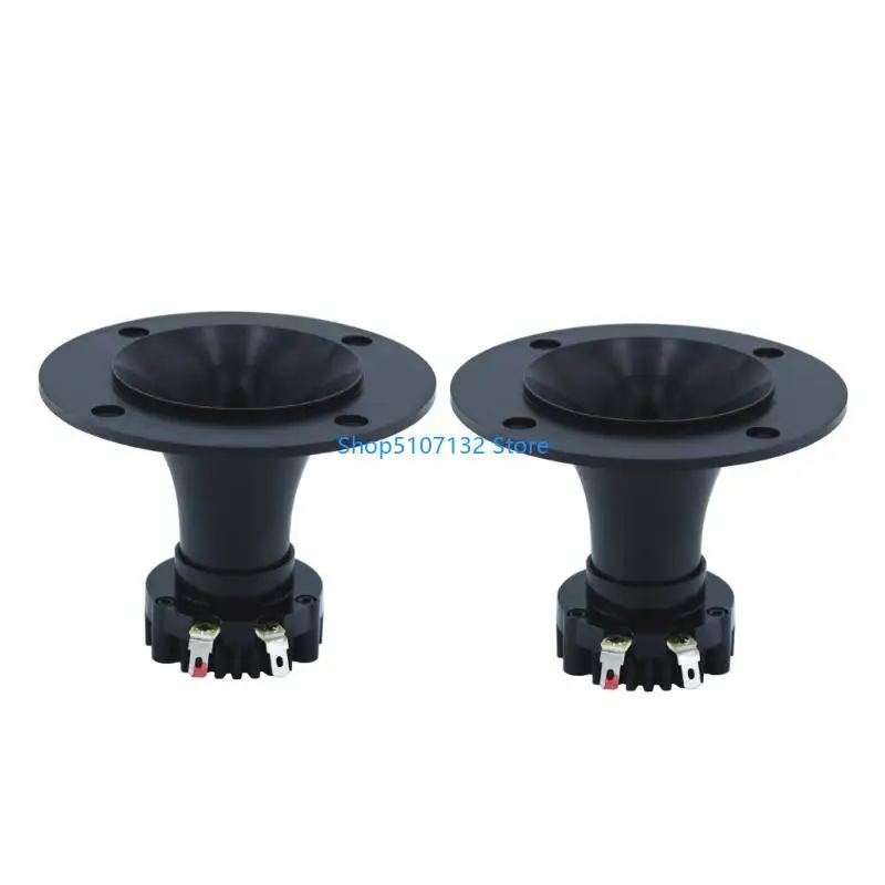 87HD 25Core 4inch 107MM Sound Column Tweeter Swallow Guide Waterproof 1.8K-18KHz