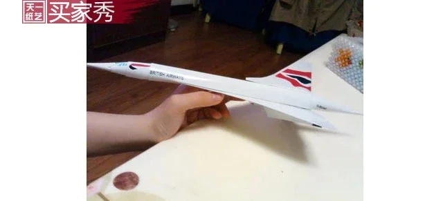 40cm Concorde Supersonic Aircraft 3D Paper Model Handmade fai da te Origami Toy