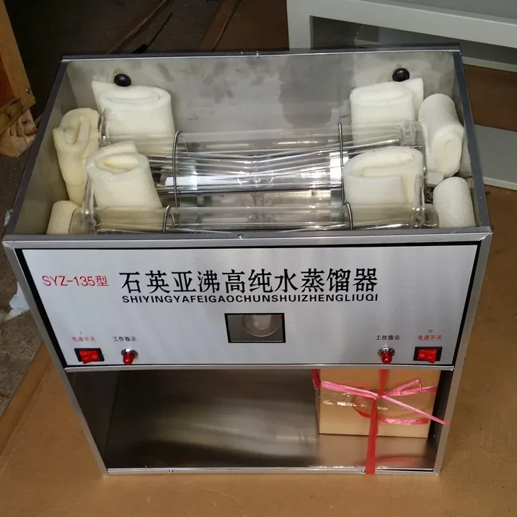 SYZ-135 Double Sub-boiling High Pure Water Distiller Small Distiller Laboratory