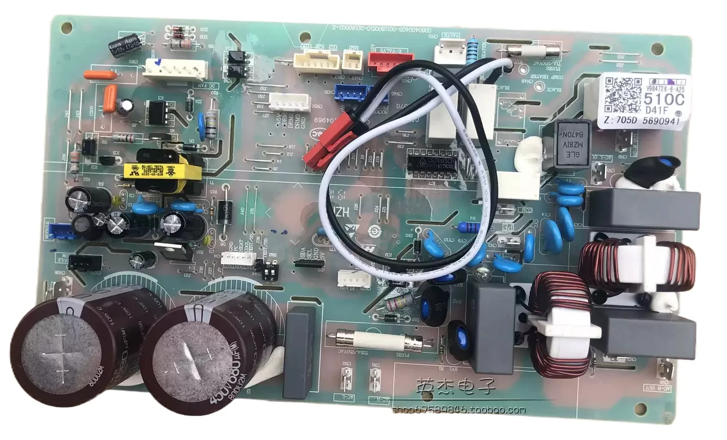 New Outdoor Control Board 0011800510C 0011800510D Compatible Motherboard Accessories For Haier Air Conditioner