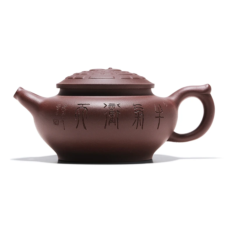 |a pot of tea fragrance yixing are recommended by pure manual undressed ore purple clay teapot household tai chi tea pot