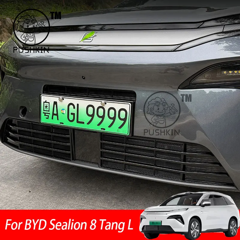 

For BYD Sealion 8 Tang L 2025 2026 Car Insect Proof Net Protective Cover Front Bumper Dust-proof Grille Cover Auto Accessories