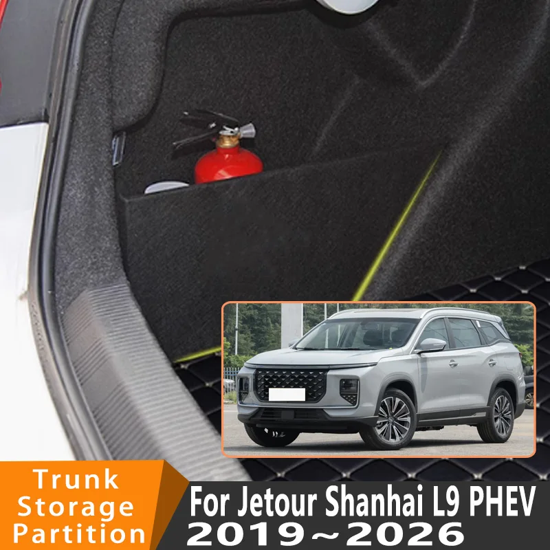 

Auto Accessories For Jetour Shanhai L9 PHEV 2019~2026 2025 Car Organizer Trunk Side Partition Trunk Interior Storage Box Parts