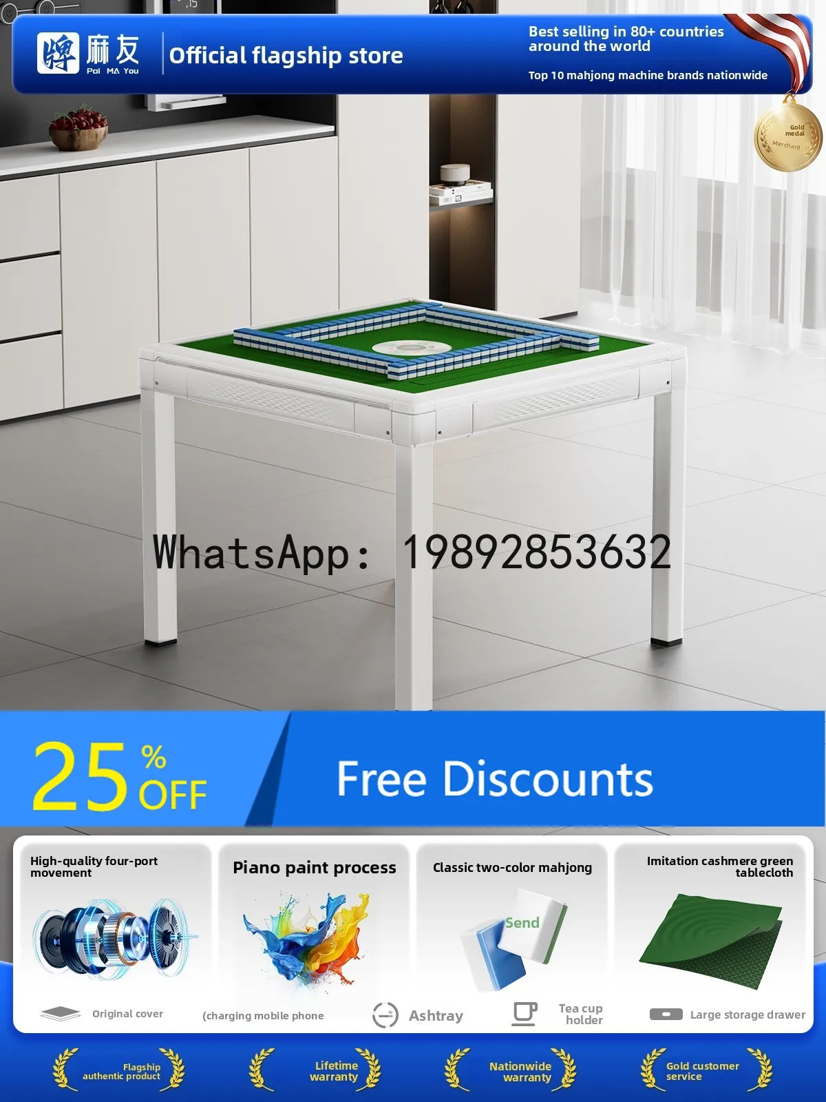 

CZ Fully Automatic Home Mahjong Table Dining Table Dual-use Integrated Electric Chess and Card Room Special Mahjong Machine