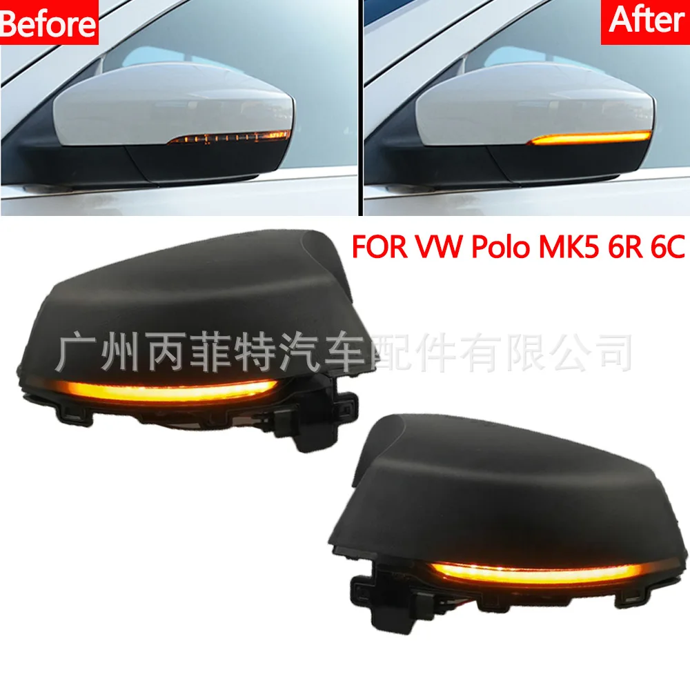 2pcs For Volkswagen POLO Bora MK5 LED rearview mirror turn signal light