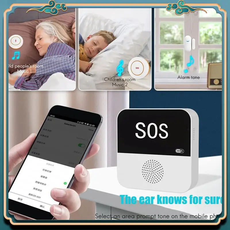 

(New)-Button Built-In Multiple Bell Pager With SOS Emergency Call Fit For Patient Elderly