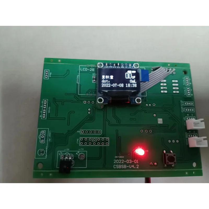 TDC-GP22 Ultrasonic Water Meter Debugging and Development Board with LCD Display