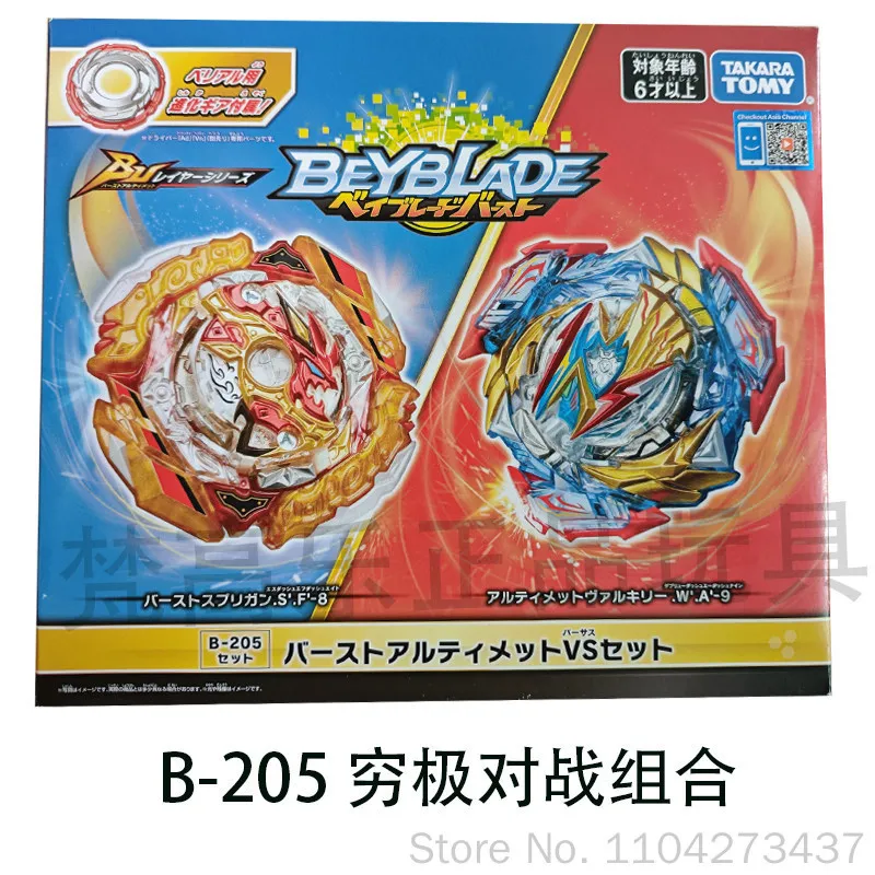 Original TAKARA TOMY Beyblade Burst Battling Spinning Top Toy Left Right Rotation Gyro With Launcher Competitive Battle Game Toy