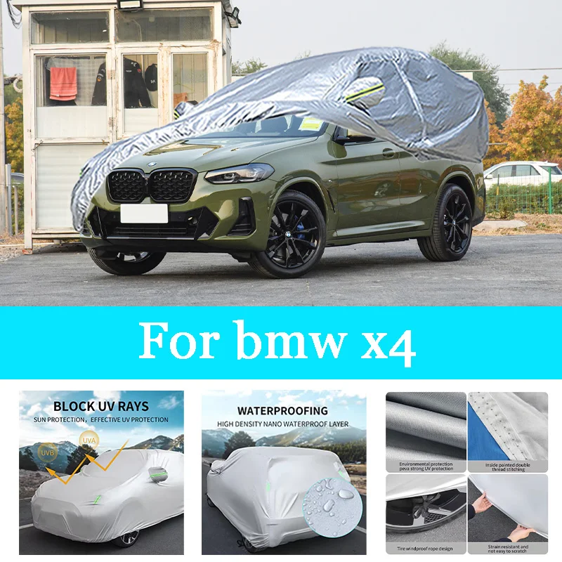 

Автомобильный чехол, уличный полный внешний снежный чехол, солнцезащитный козырек, водонепроницаемая пылезащитная защита со светоотражающими полосками для Bmw X4