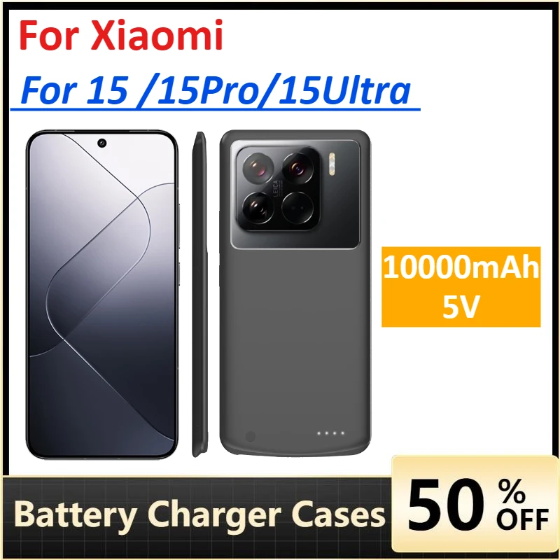 Funda de cargador de batería inteligente externo para Xiaomi 15 /15Pro/15 banco de energía Ultra portátil cubierta de carga de batería a prueba de golpes