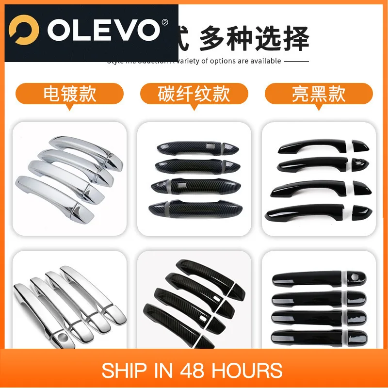 

Новинка для моделей Ford Ranger T6 12-21, украшение дверной ручки, ручка дверной чаши, защитная наклейка от царапин