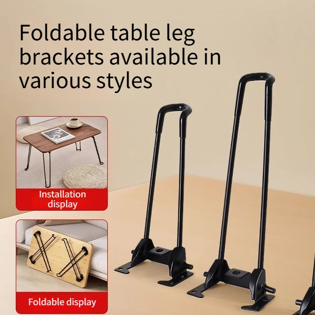 4-個の折りたたみテーブル脚サポートコンピュータテーブル脚屋外キャンプ折りたたみテーブルサポート脚三脚アクセサリー