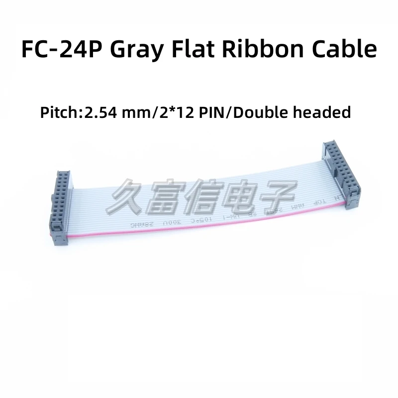 1PCS FC-24P Gray Flat Ribbon Data Cable 2.54mm Pitch 2*12Pin 80cm 1m 2m Flat Connection Cable JTAG IDC Cable Download Cable