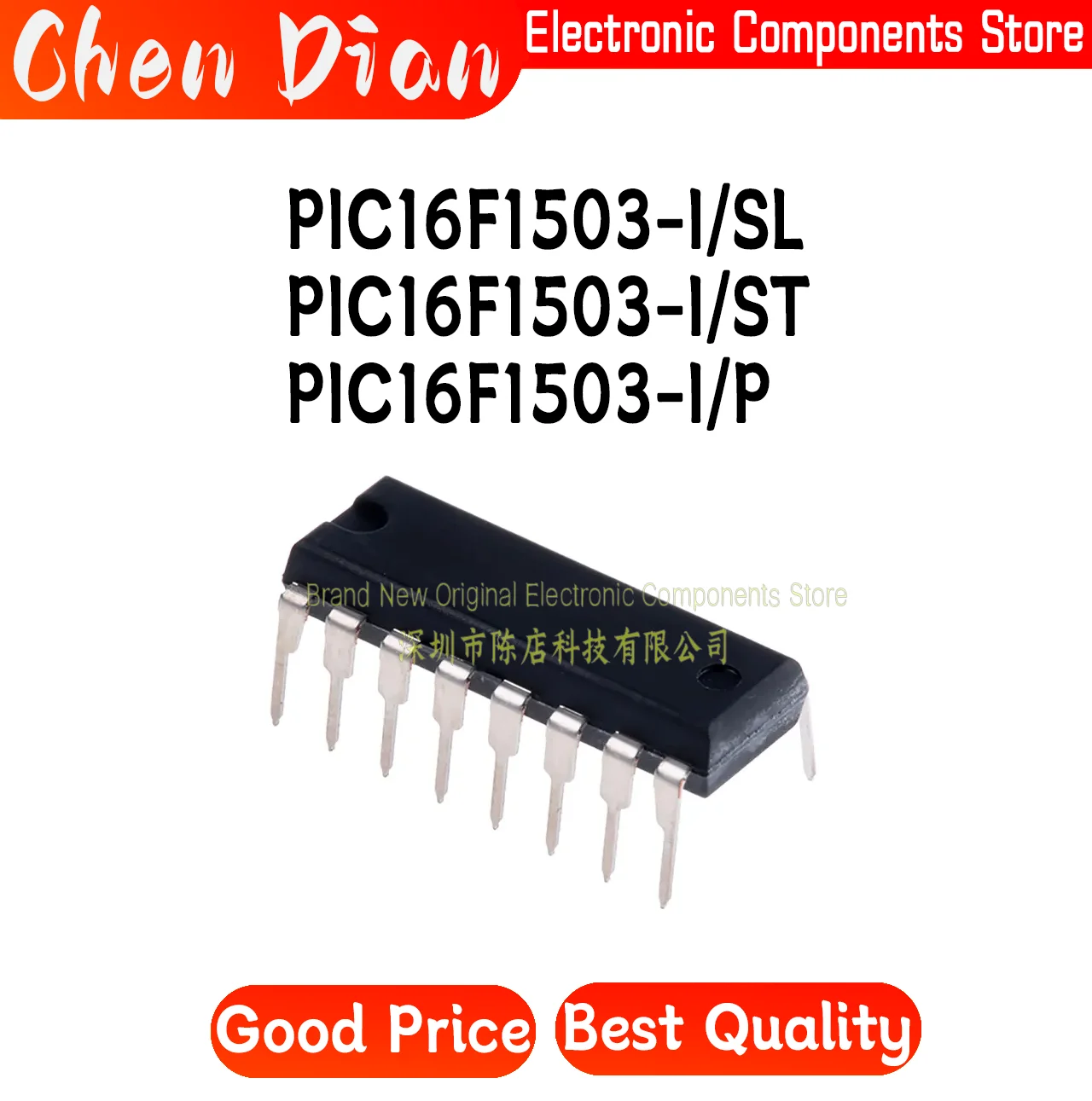 PIC16F1503-I/SL PIC 16F1503-I/ST PIC16F 1503-I/P