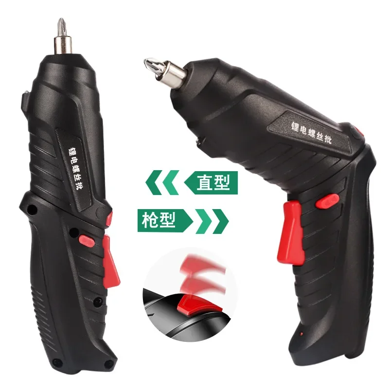 Electric Screwdriver Cordless Drill Rechargeable Mini Automatic Screw Gun Household Small Tool