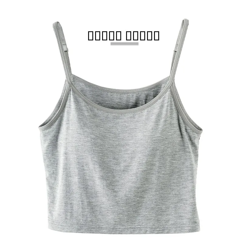 เสื้อกล้ามออกกำลังกายผู้หญิง ฤดูใบไม้ผลิ 2025 แบบสปอร์ต โชว์เอว ผ้าโมดอล แบบชิ้นเดียว สายเดี่ยว ทรงเข้ารูป