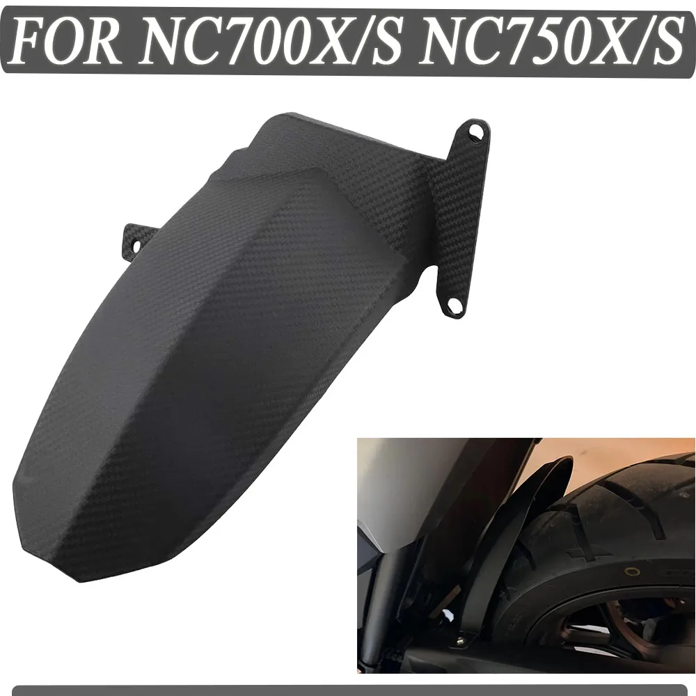 Para HONDA Integra NC750D NC700D Integra NC 750D NC 700 D 2024 - 2012 guardabarros trasero de motocicleta protector contra salpicaduras de rueda trasera