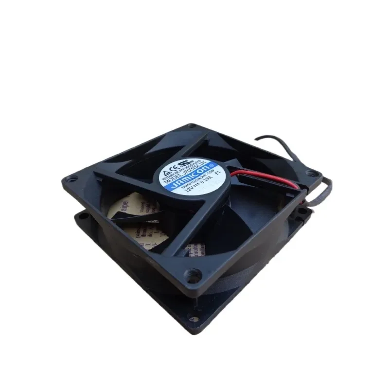 Promotion for Emmett Dryer Fan 12V Accessories for Dryer Fan DC Motor Silent Cooling Fan