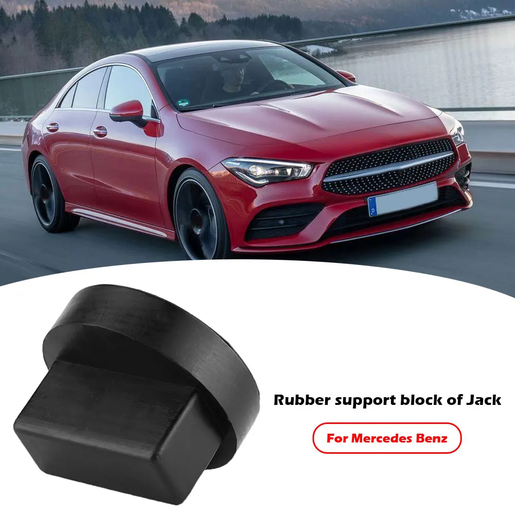 Car Rubber Lift Jack Stand Pad Jacks Adapter Frame Protector Rail Floor Jack Support for Mercedes Benz Car Accessories