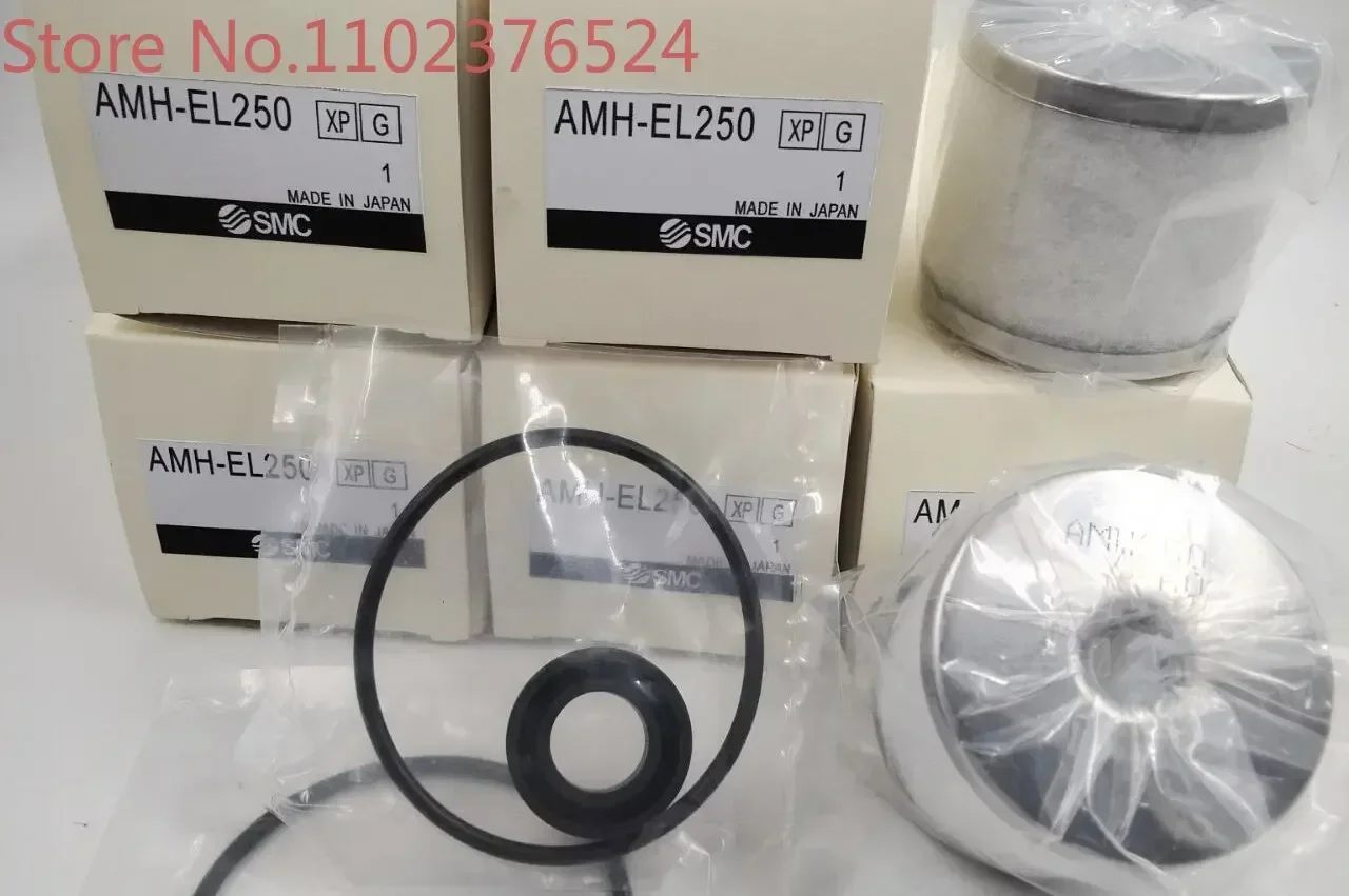 

Original filter element AM/AMH/AMG/E-EL150/250/350/450/550/650/850