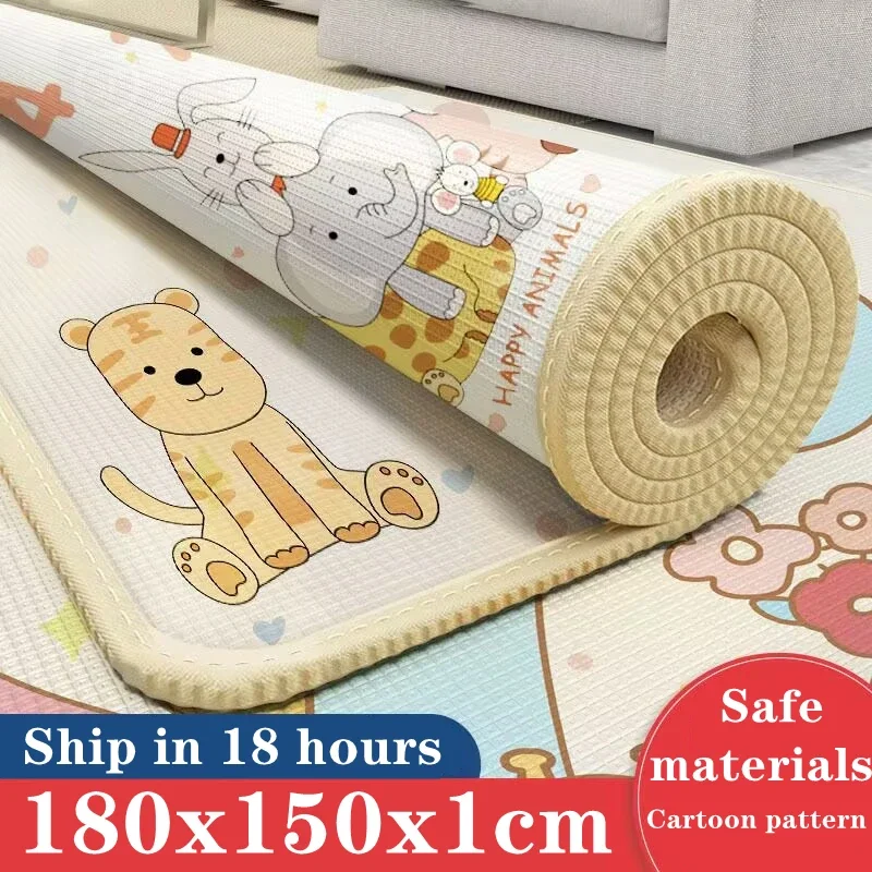 Non-toxic 1CM Thick EPE Baby Activity Gym Baby Crawling Play Mats Carpet Baby Game Mat for Children\'s Safety Rug Folding Sending